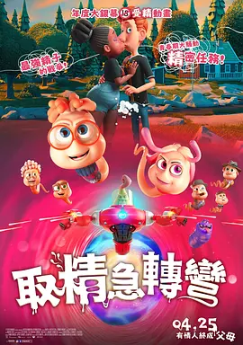91精品国产综合久久欧美